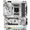 Placa Base Asrock B650 Steel Legend WiFi - Hardware y Componentes Gaming