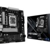 Placa Base Asrock H810M-X - Hardware y Componentes Gaming