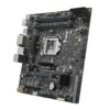 Placa Base ASUS P10S-M WS - Hardware y Componentes Gaming