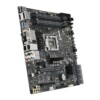Placa Base ASUS P10S-M WS - Hardware y Componentes Gaming