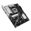 Placa Base ASUS PRIME B850-PLUS-CSM - Hardware y Componentes Gaming