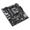 Placa Base ASUS PRIME B850M-F WIFI - Hardware y Componentes Gaming