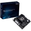 Placa Base ASUS PRO WS W680M-ACE SE - Hardware y Componentes Gaming