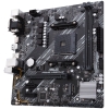 Placa Base ASUS PRIME A520M-E/CSM - Hardware y Componentes Gaming