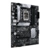 Placa Base ASUS PRIME B660-PLUS D4 - Hardware y Componentes Gaming