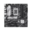 Placa Base ASUS PRIME B760M-A D4-CSM - Hardware y Componentes Gaming