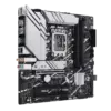 Placa Base ASUS PRIME B760M-A WIFI - Hardware y Componentes Gaming