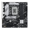 Placa Base ASUS PRIME B760M-PLUS - Hardware y Componentes Gaming