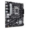 Placa Base ASUS PRIME B760M-R D4 - Hardware y Componentes Gaming