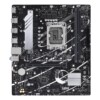 Placa Base ASUS PRIME B760M-R D4 - Hardware y Componentes Gaming