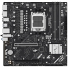 Placa Base ASUS PRIME B850M-A WIFI - Hardware y Componentes Gaming