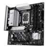 Placa Base ASUS PRIME B860M-A-CSM - Hardware y Componentes Gaming