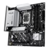 Placa Base ASUS PRIME B860M-A WIFI - Hardware y Componentes Gaming