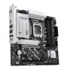 Placa Base ASUS PRIME B860M-A WIFI - Hardware y Componentes Gaming