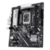 Placa Base ASUS PRIME B860M-K - Hardware y Componentes Gaming