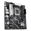 Placa Base ASUS PRIME B860M-K - Hardware y Componentes Gaming