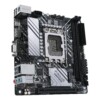 Placa Base ASUS PRIME H610I-PLUS D4-CSM - Hardware y Componentes Gaming