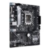 Placa Base ASUS PRIME H610M-A D4-CSM - Hardware y Componentes Gaming