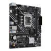 Placa Base ASUS PRIME H610M-K D4 ARGB - Hardware y Componentes Gaming