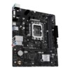 Placa Base ASUS PRIME H610M-R-SI - Hardware y Componentes Gaming
