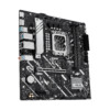 Placa Base ASUS PRIME H810M-A-CSM - Hardware y Componentes Gaming