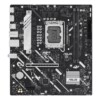 Placa Base ASUS PRIME H810M-A-CSM - Hardware y Componentes Gaming