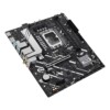 Placa Base ASUS PRIME H810M-A WIFI - Hardware y Componentes Gaming