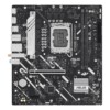 Placa Base ASUS PRIME H810M-A WIFI - Hardware y Componentes Gaming