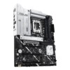 Placa Base ASUS PRIME Z890-P - Hardware y Componentes Gaming