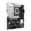 Placa Base ASUS PRIME Z890-P - Hardware y Componentes Gaming