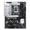Placa Base ASUS PRIME Z890-P - Hardware y Componentes Gaming