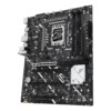 Placa Base ASUS PRIME Z890-P WIFI - Hardware y Componentes Gaming