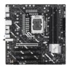 Placa Base ASUS PRIME Z890M-PLUS WIFI - Hardware y Componentes Gaming