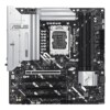 Placa Base ASUS PRIME Z890M-PLUS WIFI - Hardware y Componentes Gaming