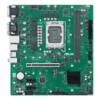 Placa Base ASUS PRO H810M-C-CSM - Hardware y Componentes Gaming