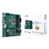 Placa Base ASUS PRO Q570M-C/CSM - Hardware y Componentes Gaming