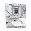 Placa Base ASUS ROG STRIX B850-A GAMING WIFI7 NEO - Hardware y Componentes Gaming