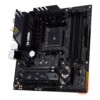 Placa Base ASUS TUF GAMING B550M-PLUS WIFI II - Hardware y Componentes Gaming