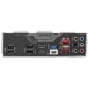 Placa Base GIGABYTE B760 GAMING X GEN5 - Hardware y Componentes Gaming