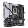Placa Base GIGABYTE B760M GAMING PLUS WIFI DDR4 - Hardware y Componentes Gaming