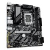 Placa Base GIGABYTE B860M E GEN5 - Hardware y Componentes Gaming