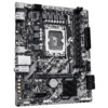 Placa Base GIGABYTE H810M K - Hardware y Componentes Gaming