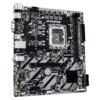 Placa Base GIGABYTE H810M S2H GEN5 - Hardware y Componentes Gaming