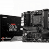 Placa Base MSI B550M PRO-VDH - Hardware y Componentes Gaming