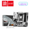 Placa Base MSI B850M GAMING PLUS WIFI6E - Hardware y Componentes Gaming