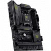 Placa Base MSI MAG B850 TOMAHAWK WIFI - Hardware y Componentes Gaming
