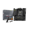 Placa Base MSI MAG B850M MORTAR WIFI - Hardware y Componentes Gaming
