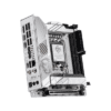 Placa Base MSI MPG Z890I EDGE TI WIFI - Hardware y Componentes Gaming