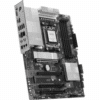 Placa Base MSI PRO B850-P WIFI - Hardware y Componentes Gaming