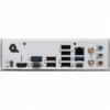 Placa Base MSI PRO X870E-P WIFI - Hardware y Componentes Gaming
